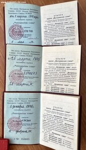 Полный комплект Мать—героиня.