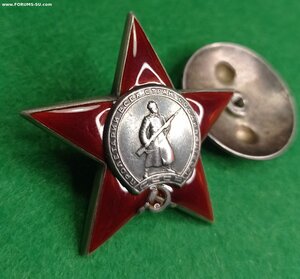 КЗ 139ххх Разведчик, Сталинград, убит в октябре 43