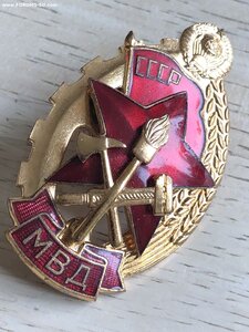 ПОЖАРНИК МВД