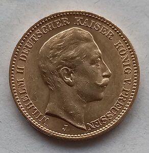 20 марок 1910 года, Вильгельм-II,  Гамбург.