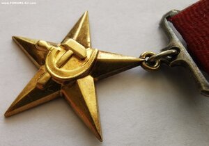ГСТ, № 10 т.