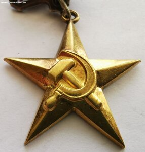 ГСТ, № 10 т.