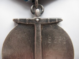Ушаков №8585 с док. Отличный сохран.