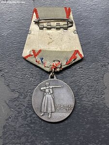 ХХ лет РККА