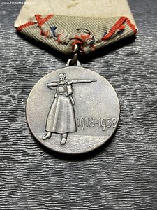 ХХ лет РККА