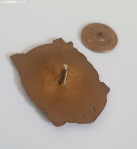 Отличный Шофёр - М.С.П.Т.И.