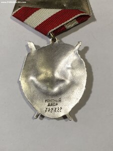 БКЗ № 342*** (валик).