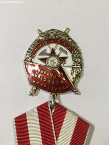 БКЗ № 342*** (валик).