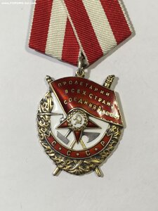 БКЗ № 342*** (валик).