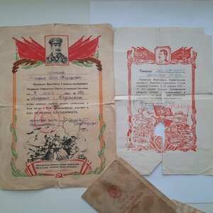 Шахты Донбасса+ Варшава +ЗПНГ+Благодарности и +++