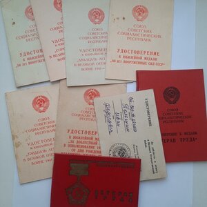 Шахты Донбасса+ Варшава +ЗПНГ+Благодарности и +++