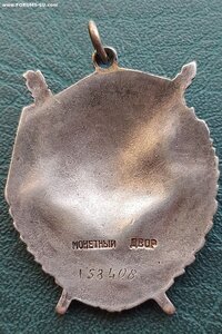 БКЗ 158408 АЙЗЕРБАДЖАНЕЦ-ТАНКИСТ!