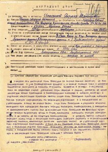 БКЗ 158408 АЙЗЕРБАДЖАНЕЦ-ТАНКИСТ!