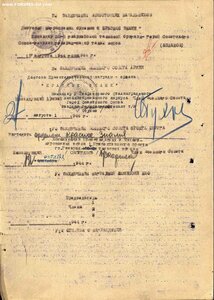 БКЗ 158408 АЙЗЕРБАДЖАНЕЦ-ТАНКИСТ!