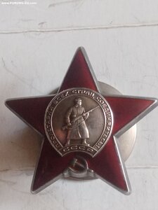 Кз 3360824 отличная