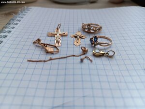 Лом золота - 583,585 (7, 32 гр)