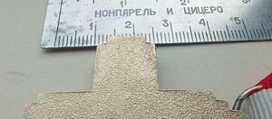 Заохочувальна відзнака МОУ «Хрест Медичних сил»