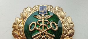 Кокарда митної служби