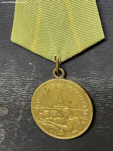 Ленинград военный