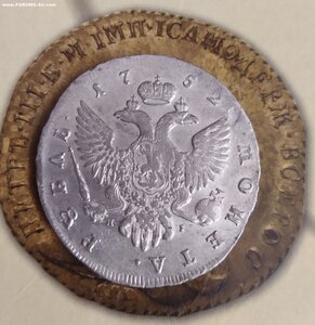 1 рубль 1752