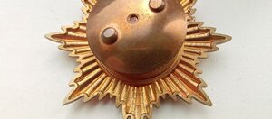 Знак СВЯТОГО ВОЛОДИМИРА ВЕЛИКОГО