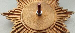 Знак СВЯТОГО ВОЛОДИМИРА ВЕЛИКОГО