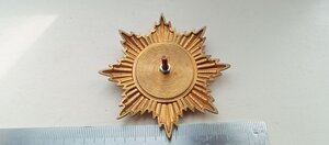 Знак СВЯТОГО ВОЛОДИМИРА ВЕЛИКОГО