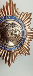 Знак СВЯТОГО ВОЛОДИМИРА ВЕЛИКОГО