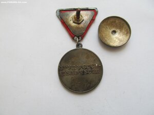 ТО № 6тыс. ТРЕУГОЛКА .Родной сбор!