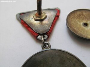 ТО № 6тыс. ТРЕУГОЛКА .Родной сбор!