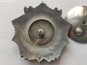 А.Невский  №10319