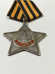 Слава 3 ст.№ 796848.