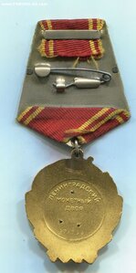 ЛЕНИН 271 тыс.