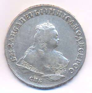 1 рубль 1751 г. СПБ - IM.