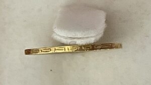 5 руб. 1898г.  Цена практически по металу