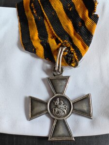 Батальон Смерти , крест на монтировке