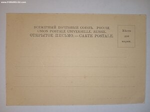 Варшава
