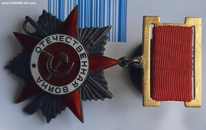 Отечка 1 ст 21938 подвес люксище родной сбор