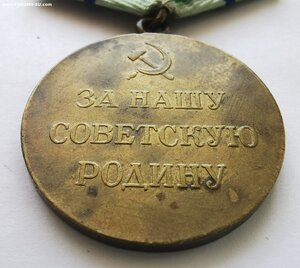 Партизан 2 ст.