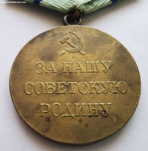 Партизан 2 ст.