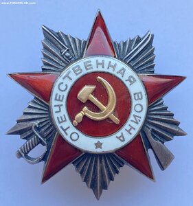 ОВ 2 ст. № 406893