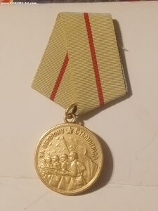 Сталинград ( военный)