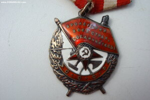 Б.К.З. № 242 ххх