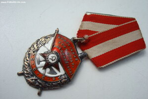 Б.К.З. № 242 ххх