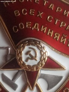 БКЗ 519т супер люкс.