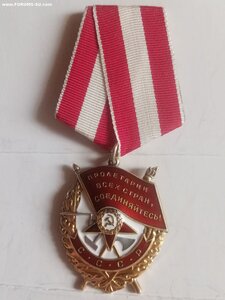 БКЗ 519т супер люкс.