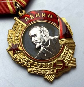 «Орден Ленина» 450ххх. ММД. Великолепное состояние.