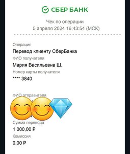 ПОМОЩЬ ПРИЮТУ!