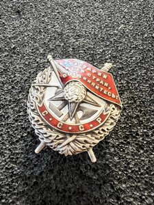 БКЗ винт35840