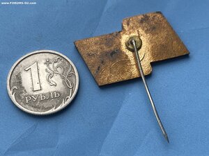 19 съезд ____Компартии Литовской ССР